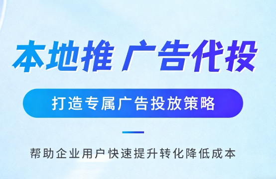 衢州婚纱摄影、婚庆策划门店如何高效获取备婚客户?